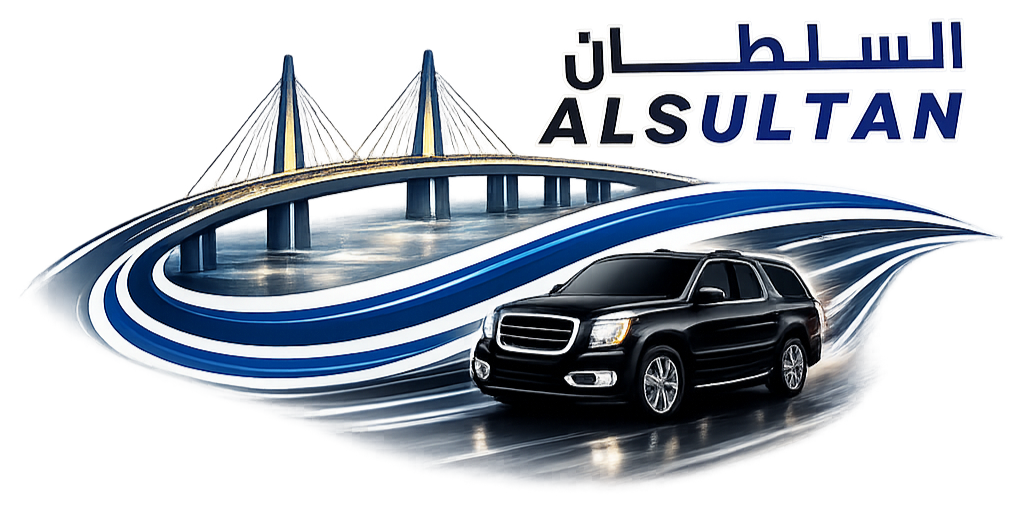 AL SULTAN Logo