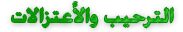 https://h.top4top.io/p_3784ru2vm1.png