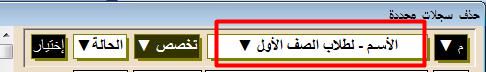 p_3868bceei1.jpg