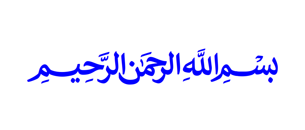 مُحدَّث (2026) || إصدار (3.0.23) || مشغل الـ(Multimedia) (VLC Media Player)
