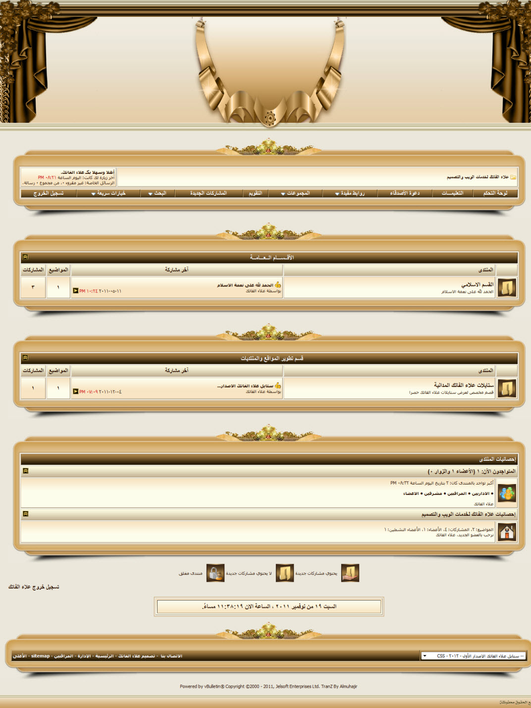 ������� p_3930cwroa1.jpg